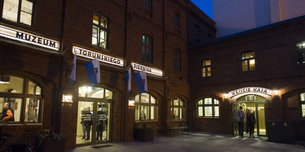 Muzeum Toruńskiego Piernika