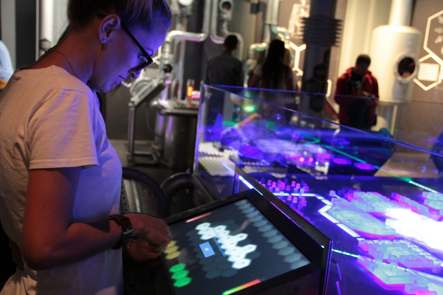 Energetyczne Centrum Nauki