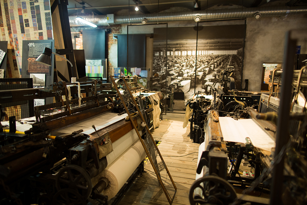 Muzeum Fabryki w Łodzi