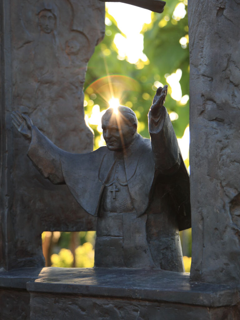 Ogród Jana Pawła II  Inwałd