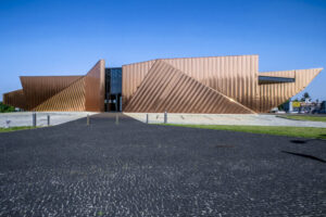 Muzeum Ognia w Żorach